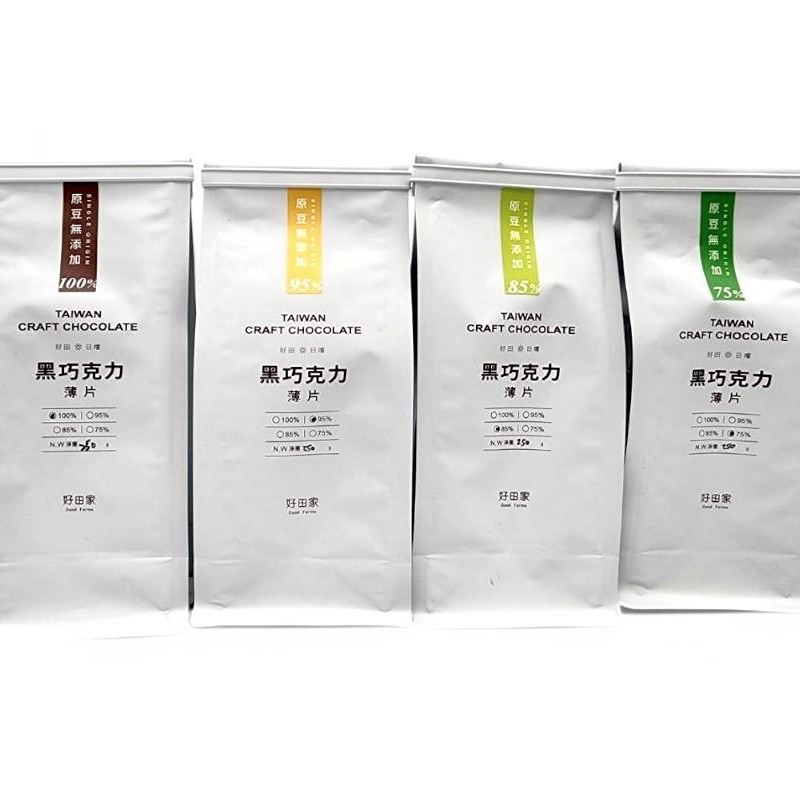 100%純黑巧克力薄片（50片裝）